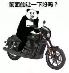 骑电动摩托表情包,速度与激情的趣味演绎