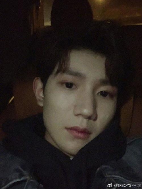 王源的搞笑自拍