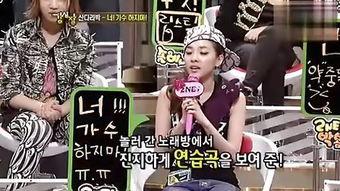 韩国娱乐搞笑节目,揭秘韩国搞笑节目的欢乐密码