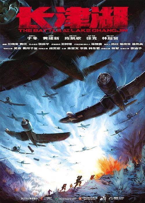 齐灵云的背景曲,穿越时空的旋律，唤醒沉睡的传说