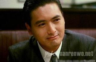 周润发背景资料,从香港电影巨星到慈善大使的传奇人生