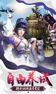 娱乐封神 创世,创世神话的奇幻演绎