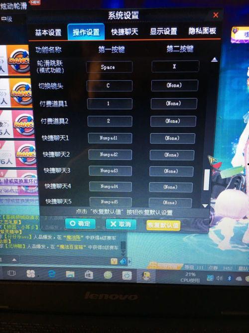 二凤关闭背景解说,探寻传奇故事的余韵与启示