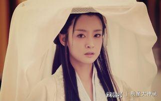 张昕琦 张昕瑶资料