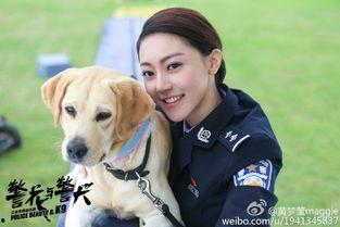 警花与警犬拍摄花絮,拍摄花絮大揭秘